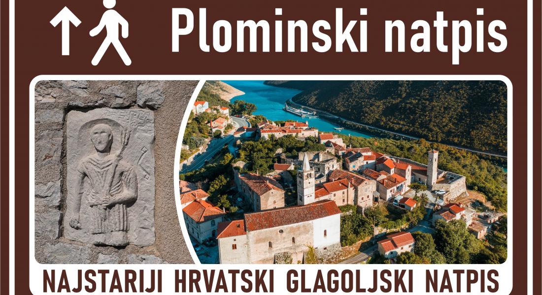 U Plominu postavljena turistička smeđa signalizacija - Plominski natpis 